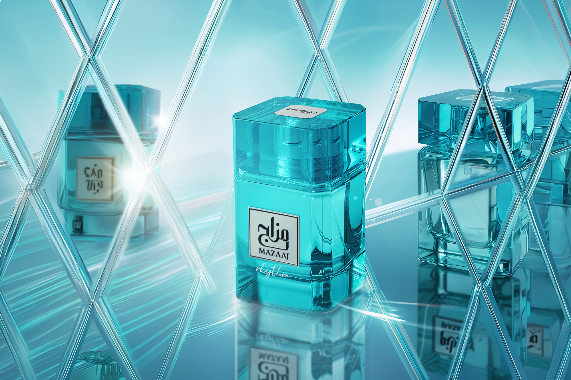 The Best Perfume Gifts for Every Occasion: A US Buyer's Guide to Luxury Fragrance Gifting
