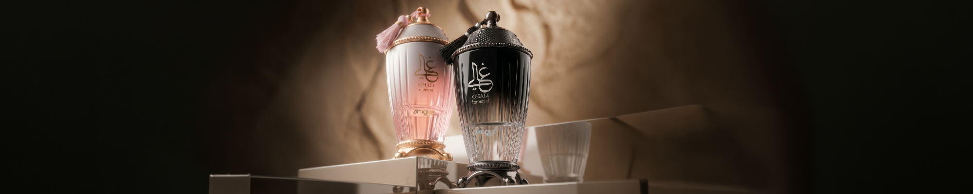 Ghali Series