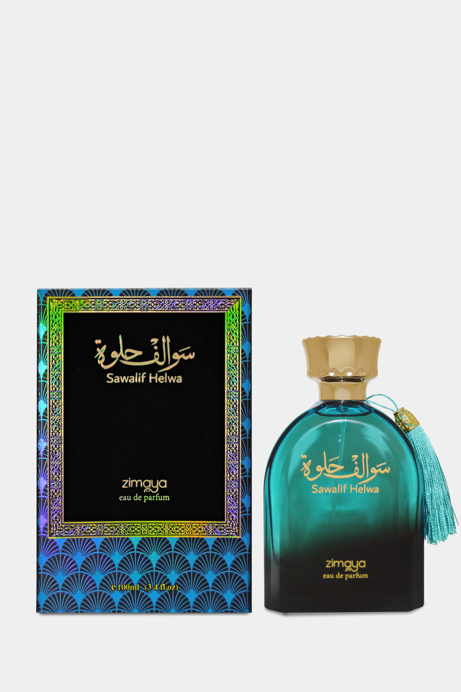 Sawalif Helwa - Zimaya Perfumes - United States