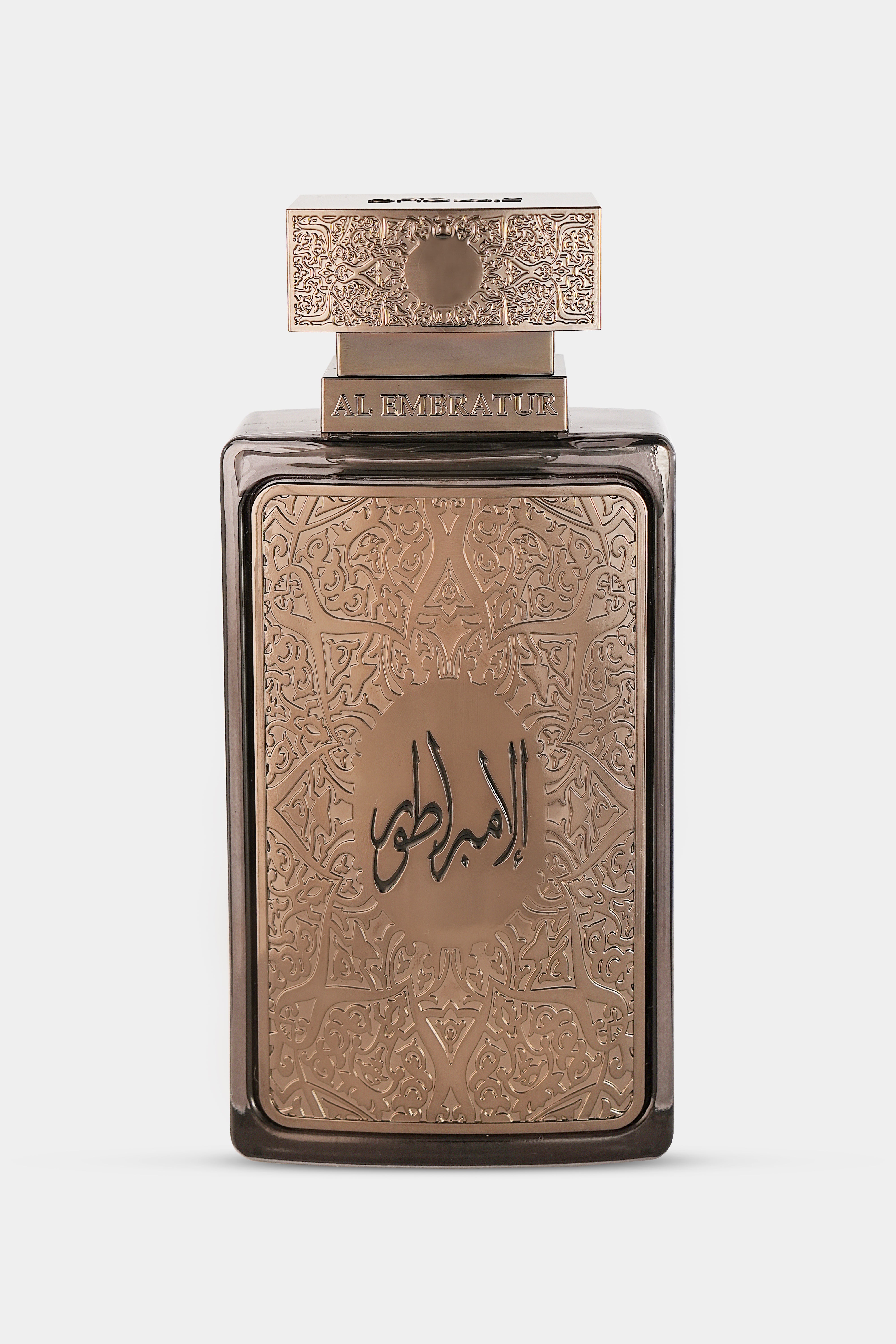 Al Embratur Elixir - Zimaya Perfumes - United States