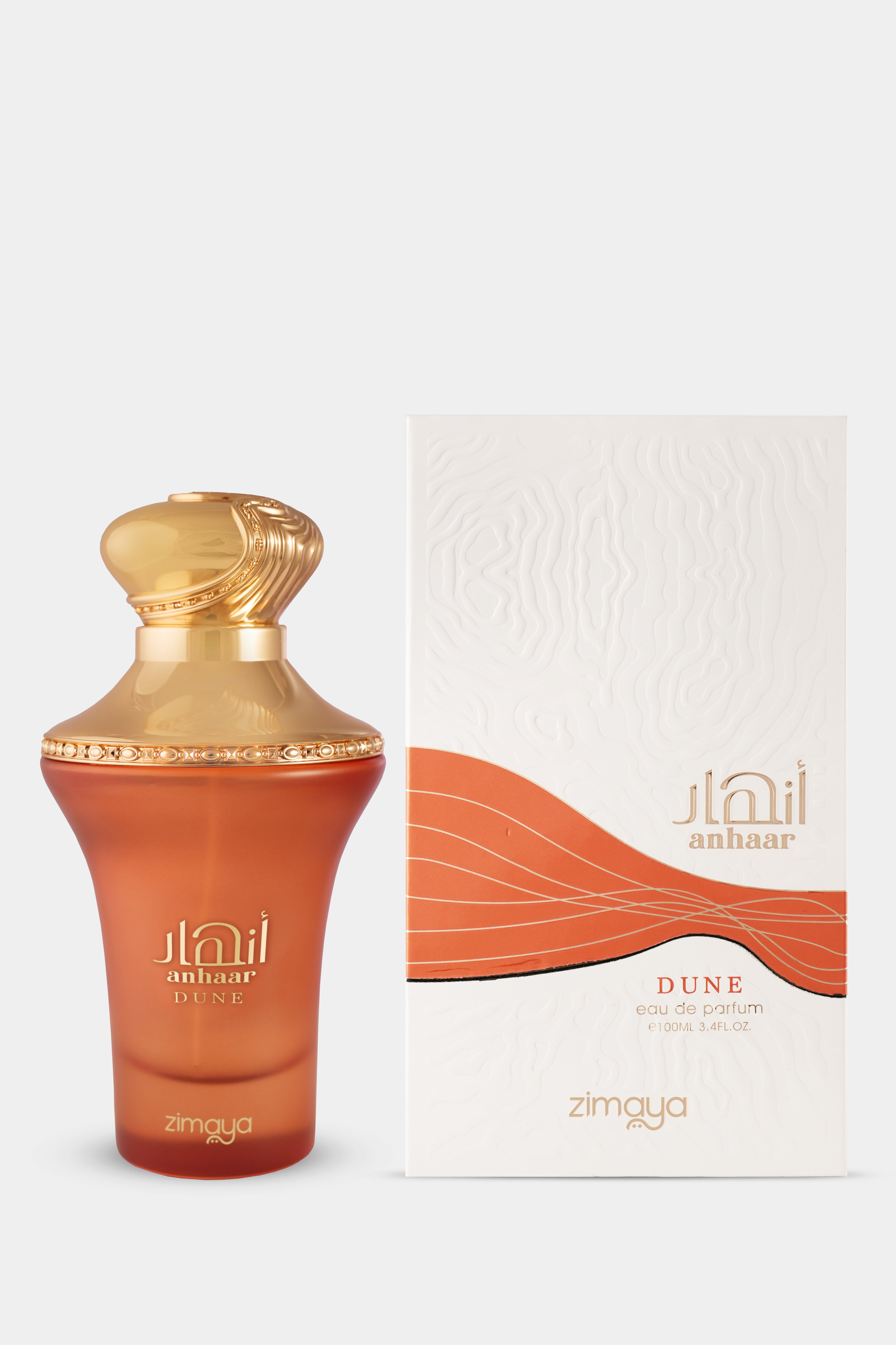 Anhaar Dune - Zimaya Perfumes - United States