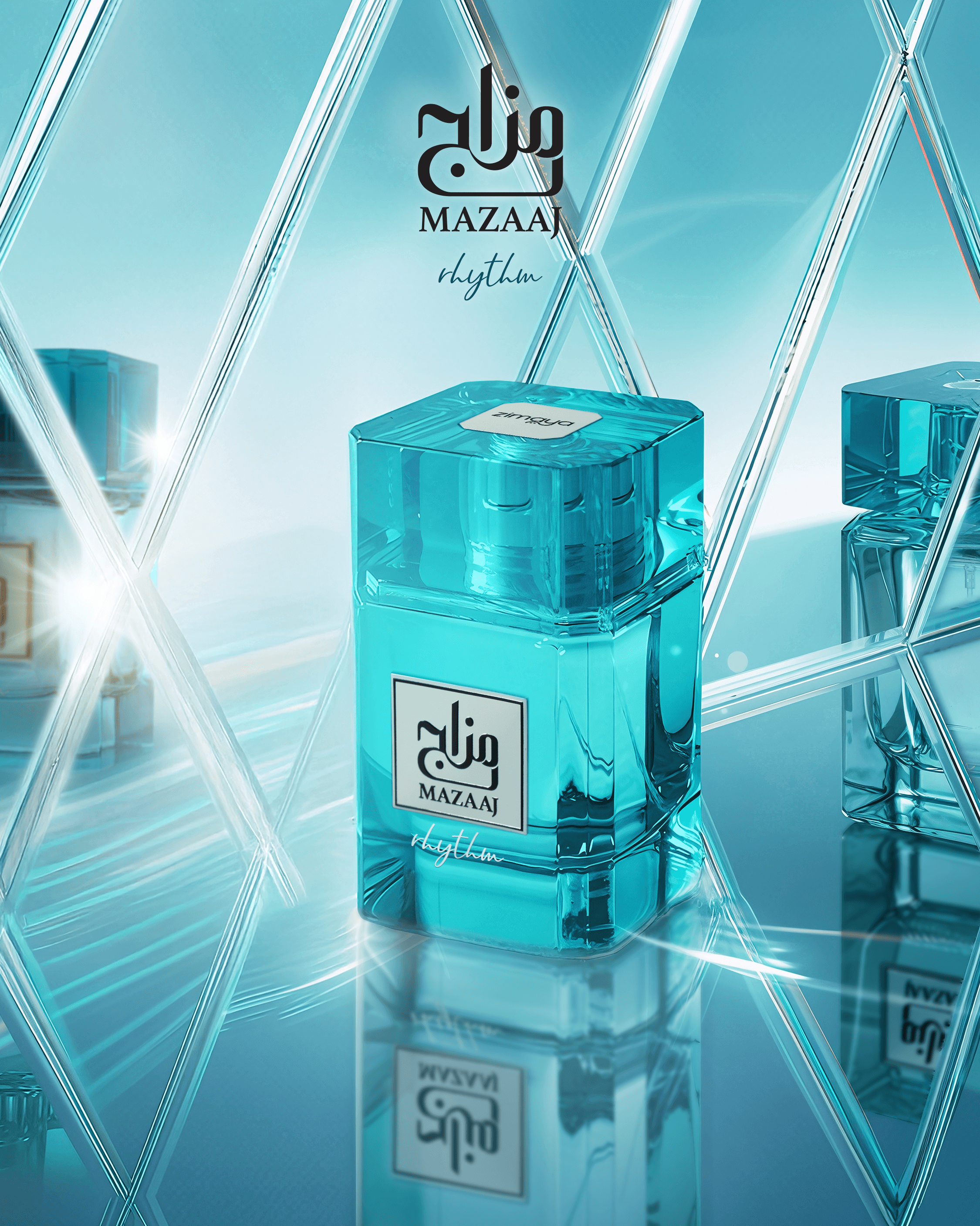 Mazaaj Rhythm - Zimaya Perfumes - United States