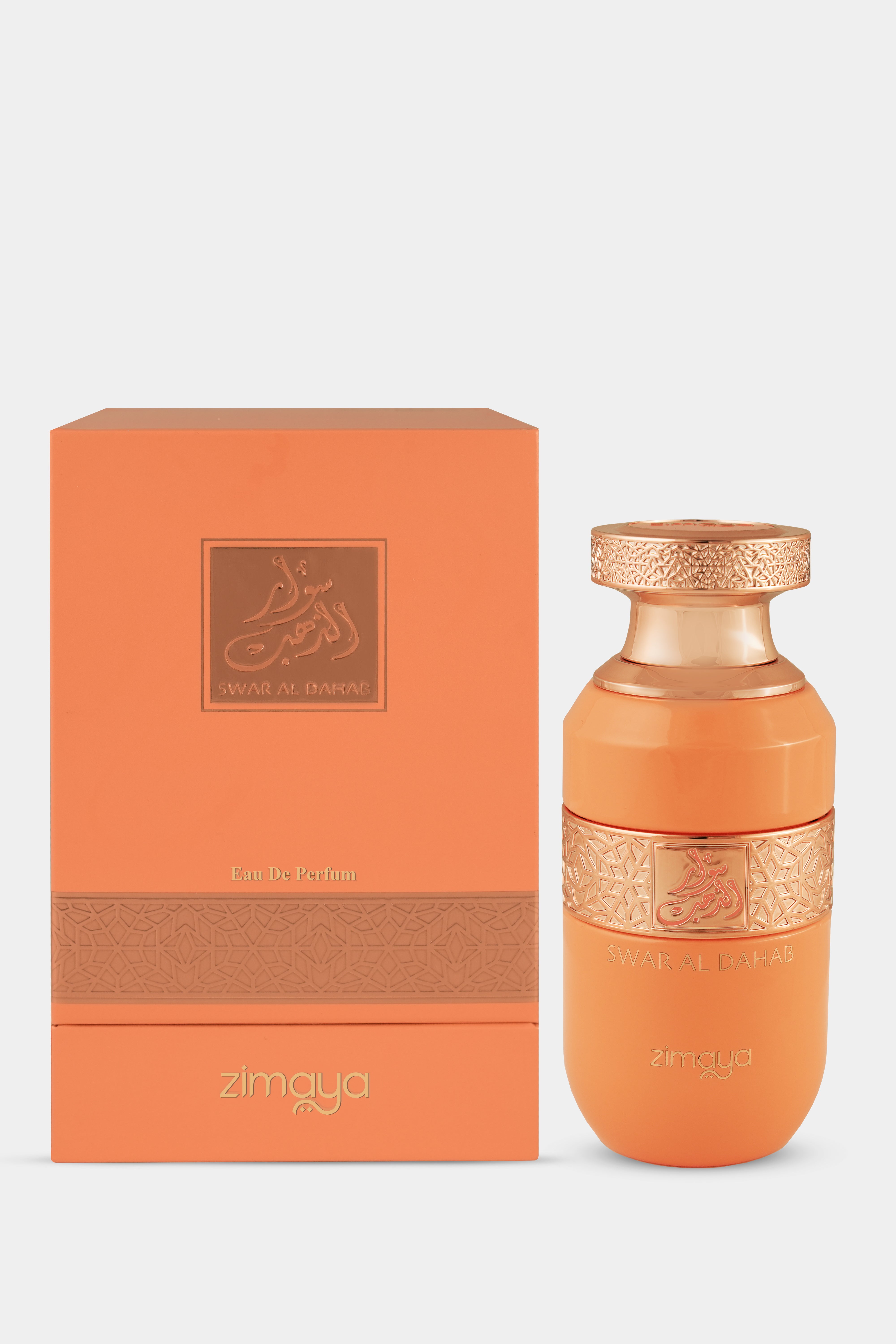 Swar Al Dahab - Zimaya Perfumes - United States