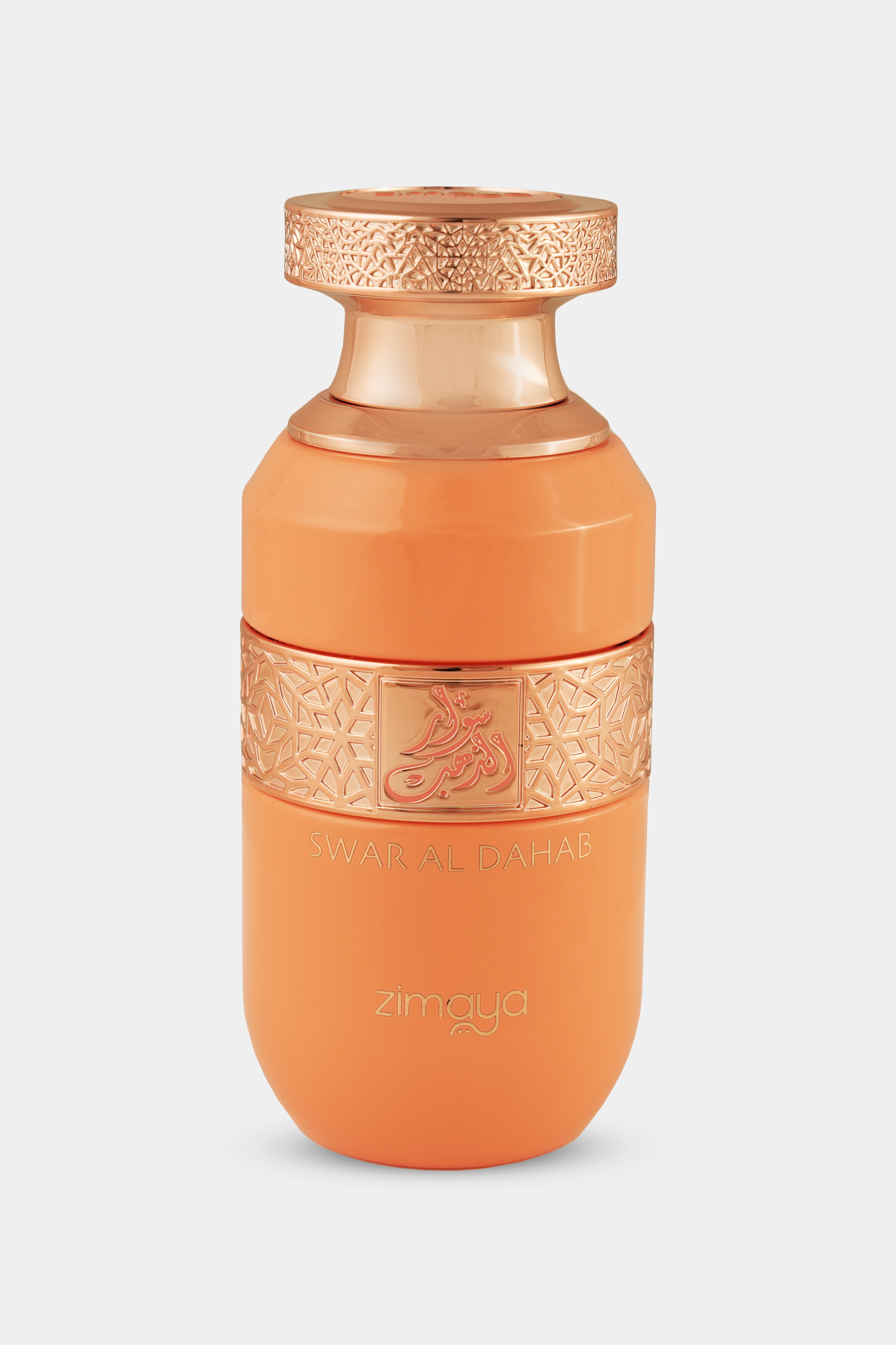 Swar Al Dahab - Zimaya Perfumes - United States