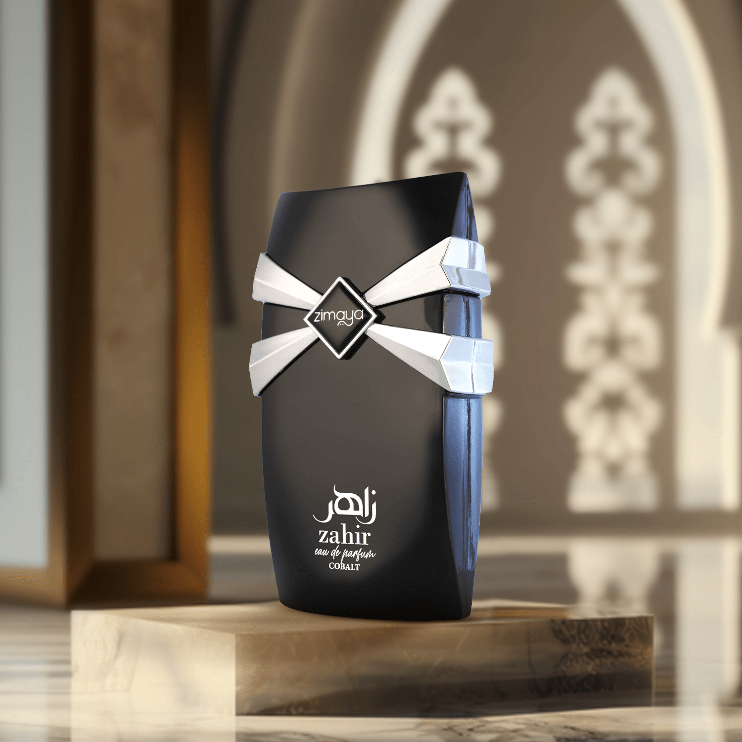 Zahir Cobalt - Zimaya Perfumes - United States