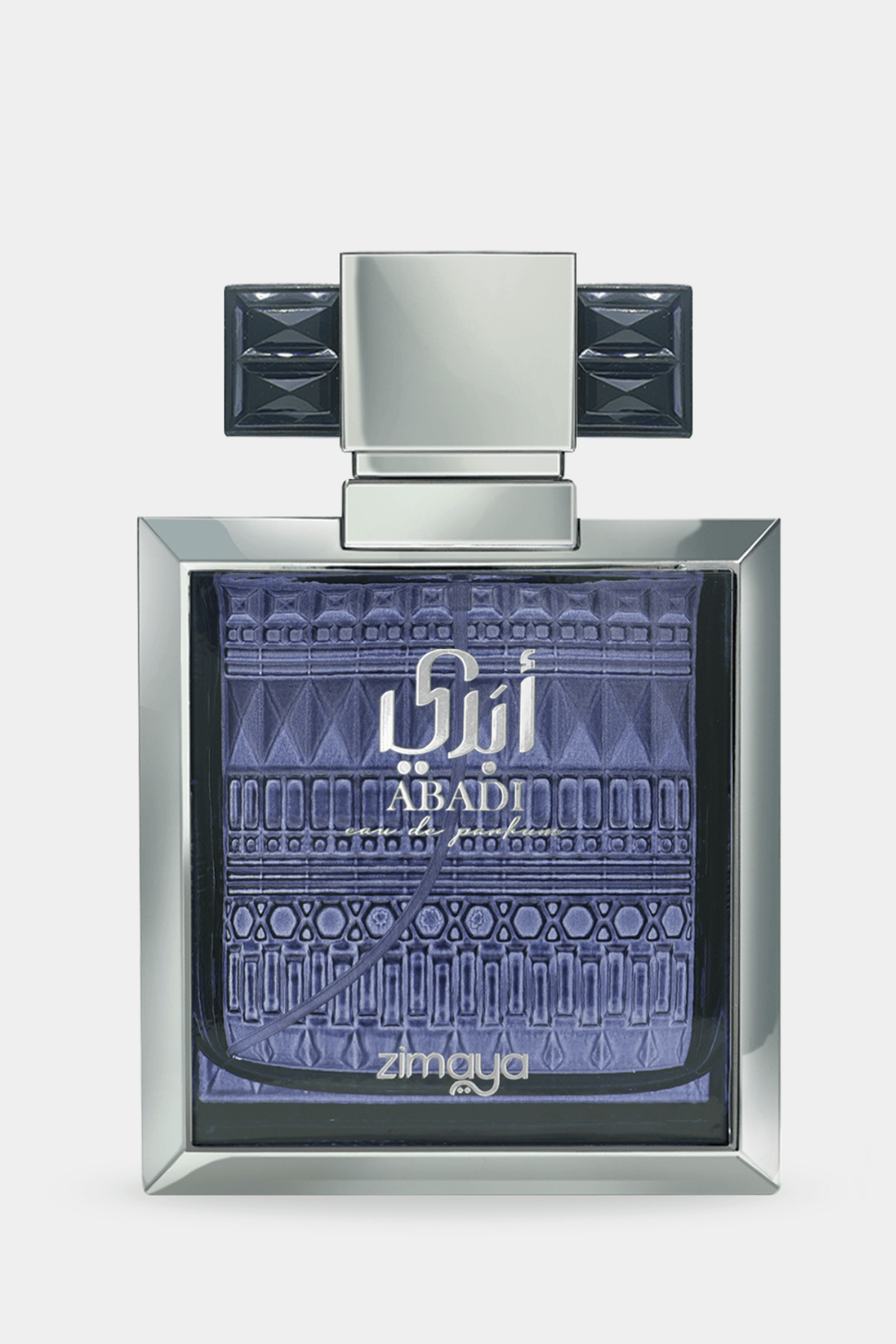 Abadi Opulent EDP 100ml | Zimaya Perfume USA