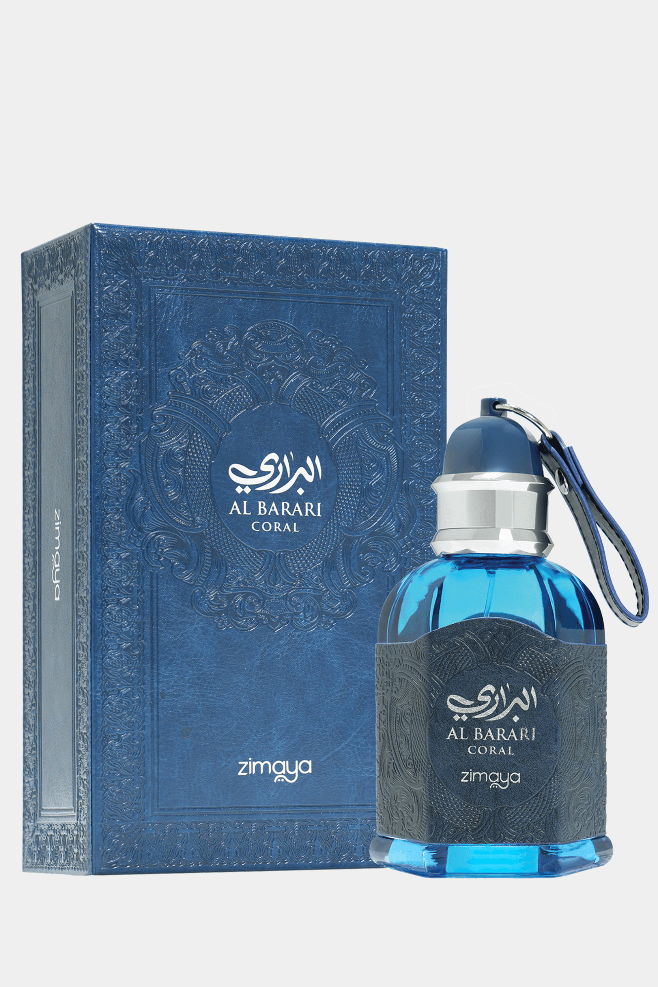 Al Barari Coral - Zimaya Perfumes - United States
