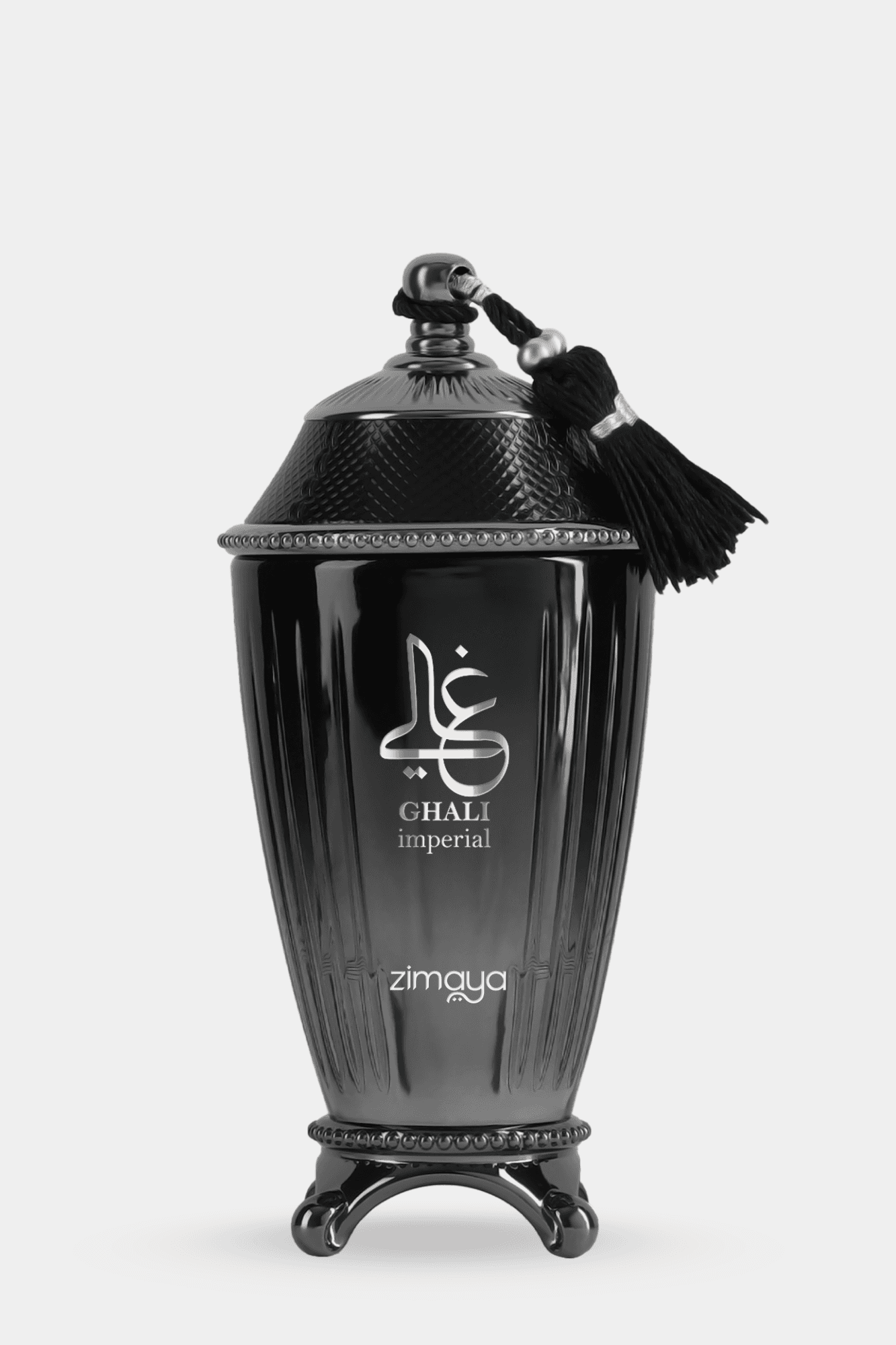 Ghali Imperial