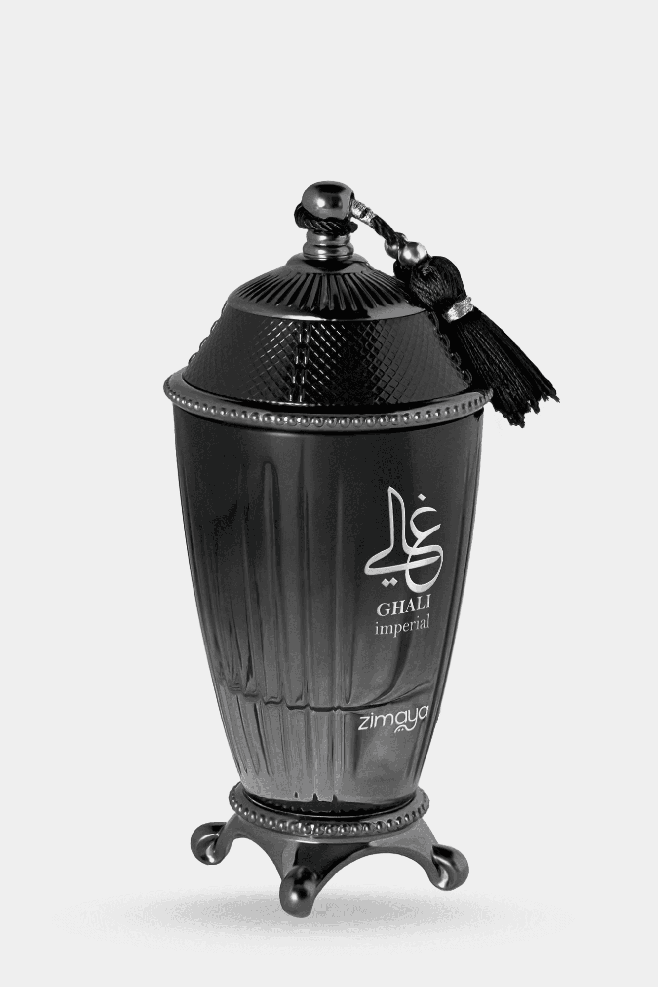 Ghali Imperial