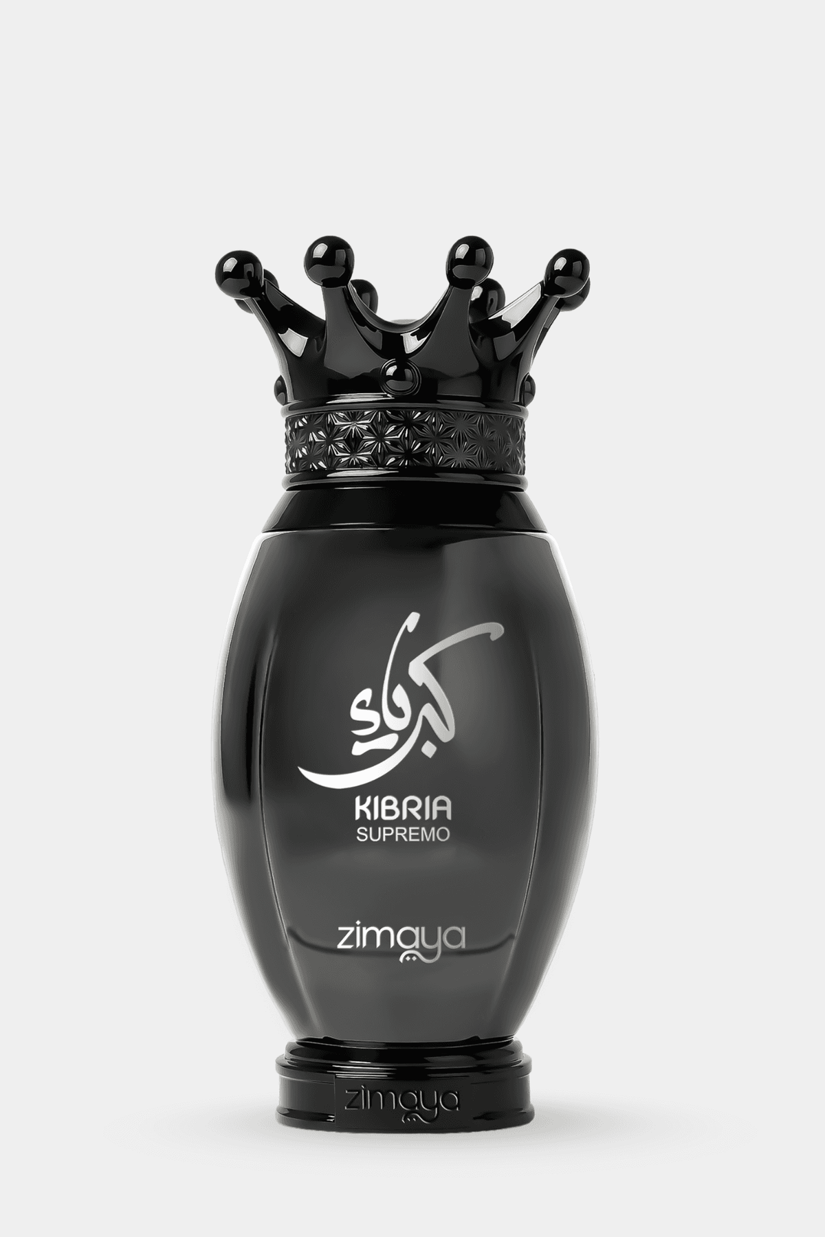 Kibria Supremo