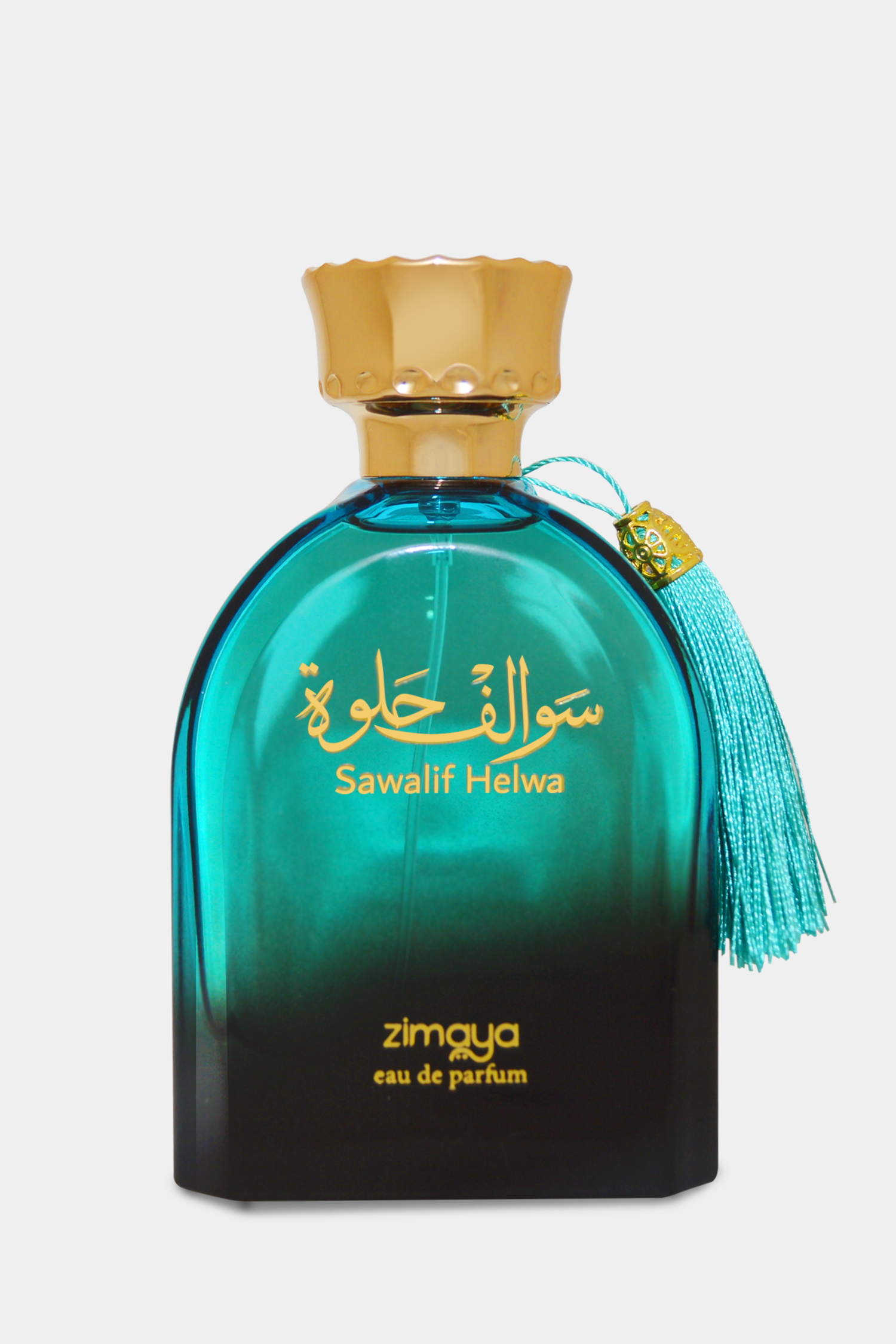 Sawalif Helwa
