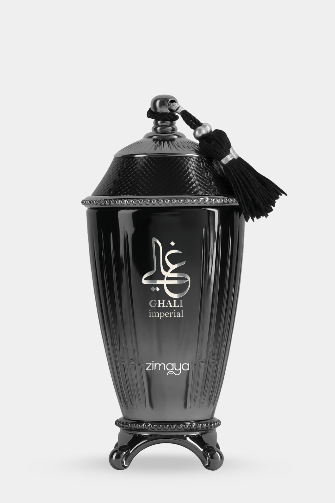 Ghali Imperial
