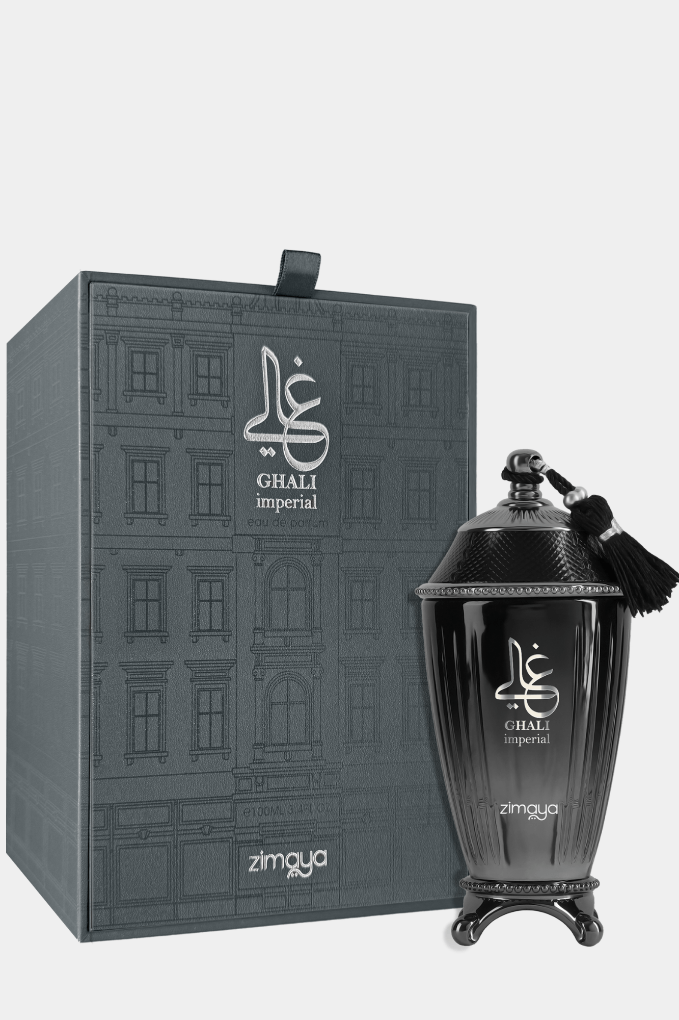 Ghali Imperial