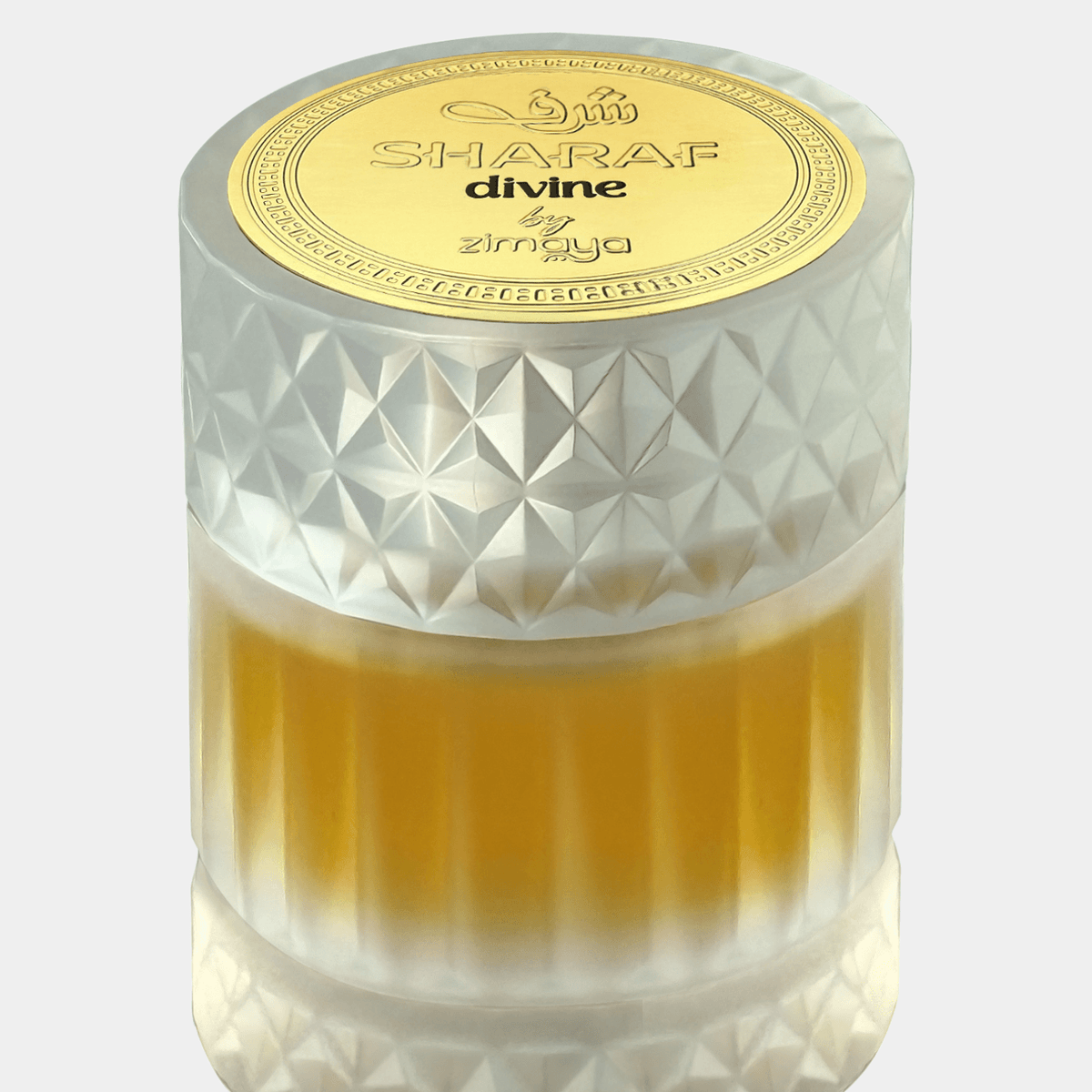 Sharaf Divine EDP 100ml | Zimaya Men