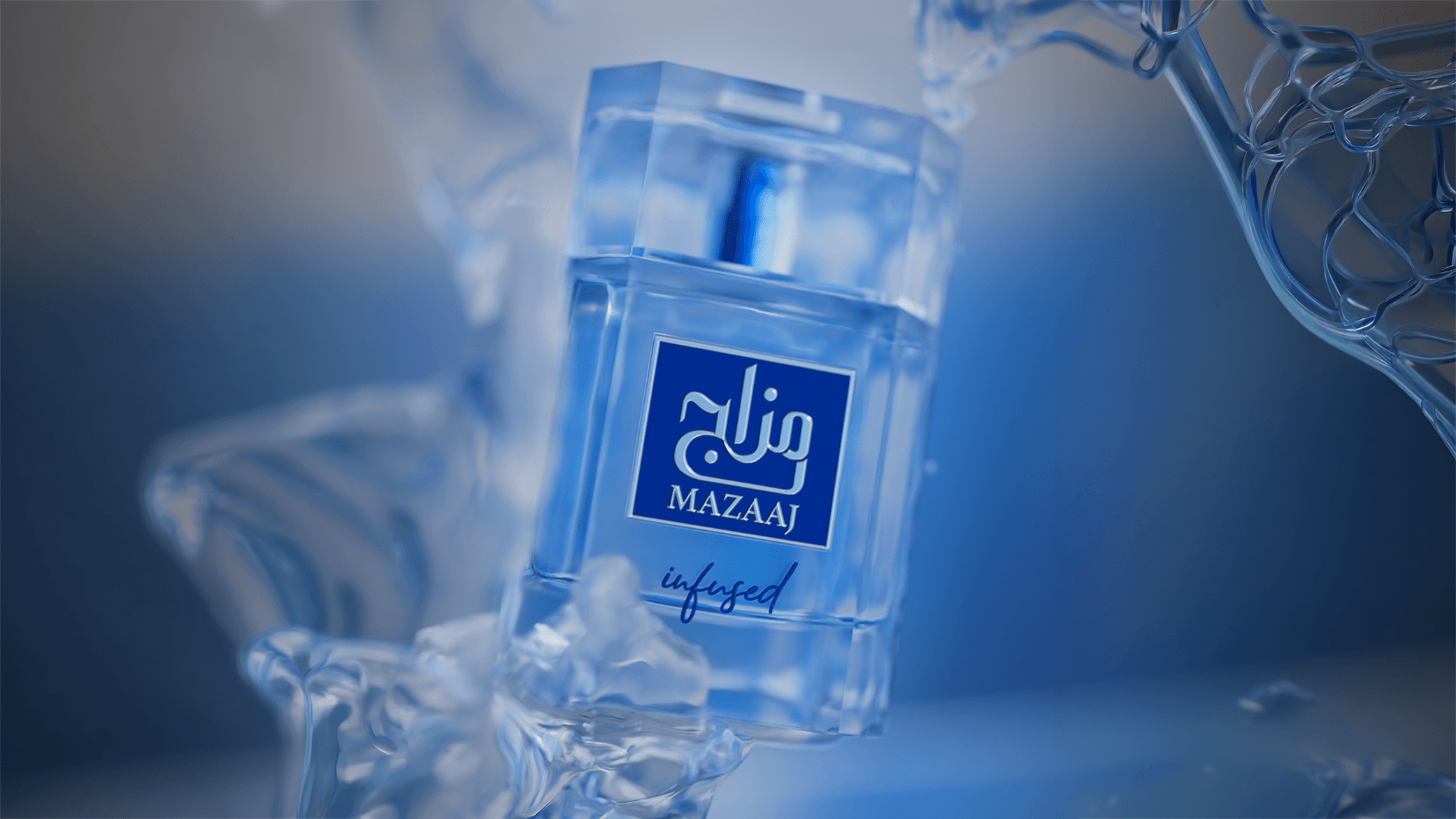 MAZAAJ infused / imagination 100ml 香水 Mazaaj Infused EDP 100ml | Zimaya Perfume USA